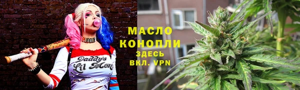 a pvp Щёлкино