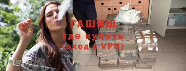 эйфоретик Яранск