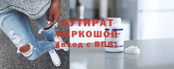 a pvp Щёлкино