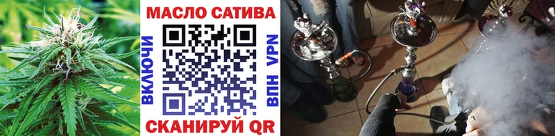 Купить закладки  Черняховск  Дистиллят ТГК вейп 