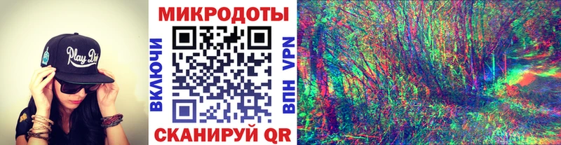 Галлюциногенные грибы Magic Shrooms  Купить где  Черняховск 